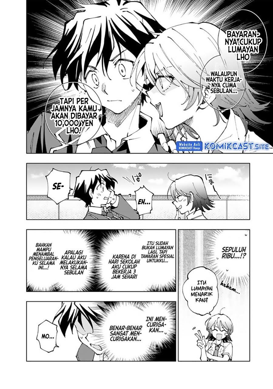 isekai-tensei-saretenee - Chapter: 67