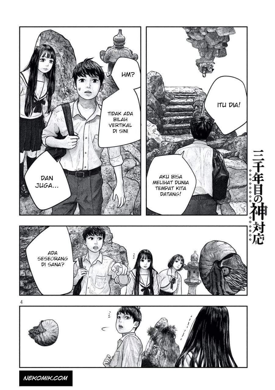 sanzennenme-no-kamitaiou - Chapter: 16