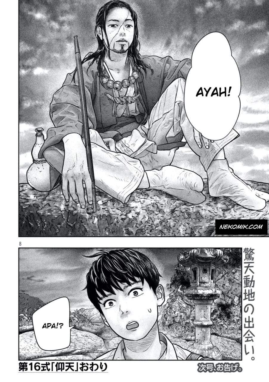 sanzennenme-no-kamitaiou - Chapter: 16