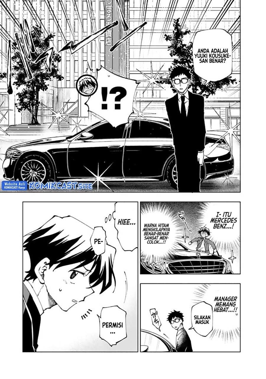 isekai-tensei-saretenee - Chapter: 67