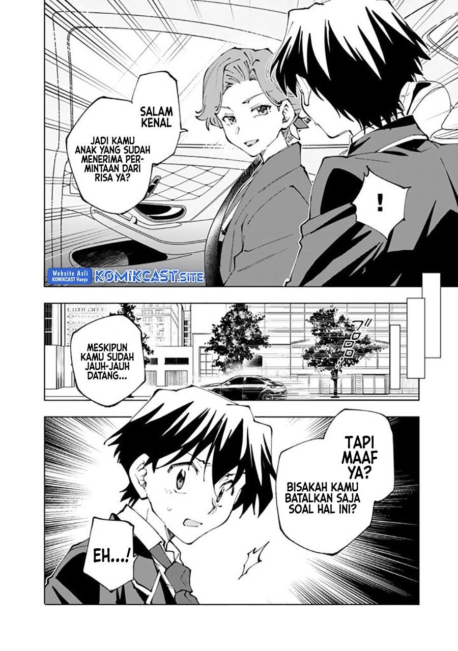 isekai-tensei-saretenee - Chapter: 67
