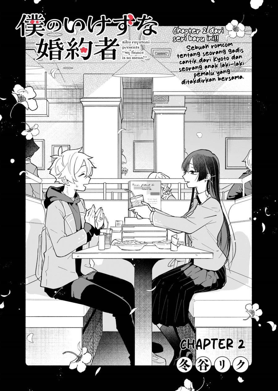 boku-no-ikezuna-konyakusha - Chapter: 2