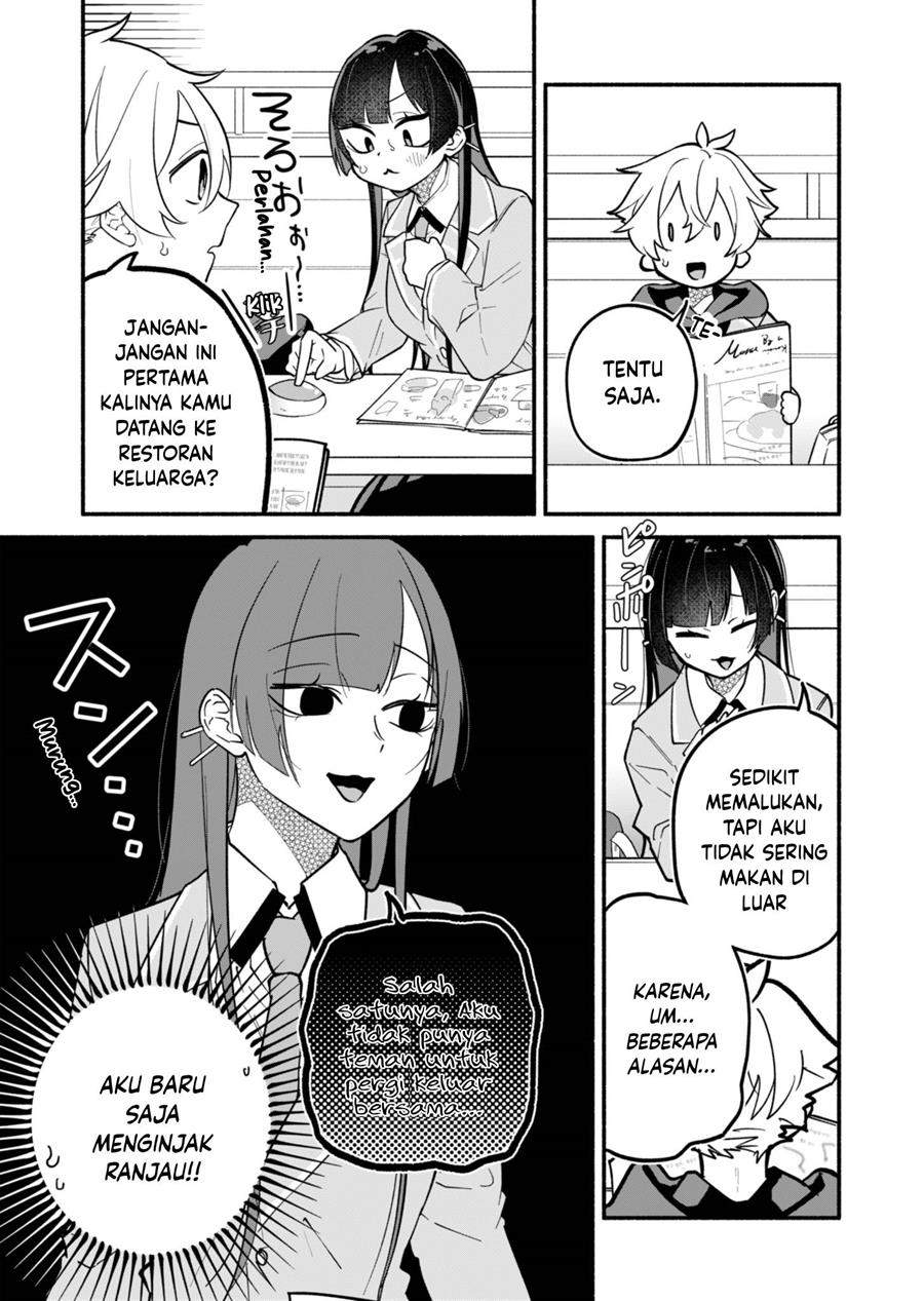 boku-no-ikezuna-konyakusha - Chapter: 2