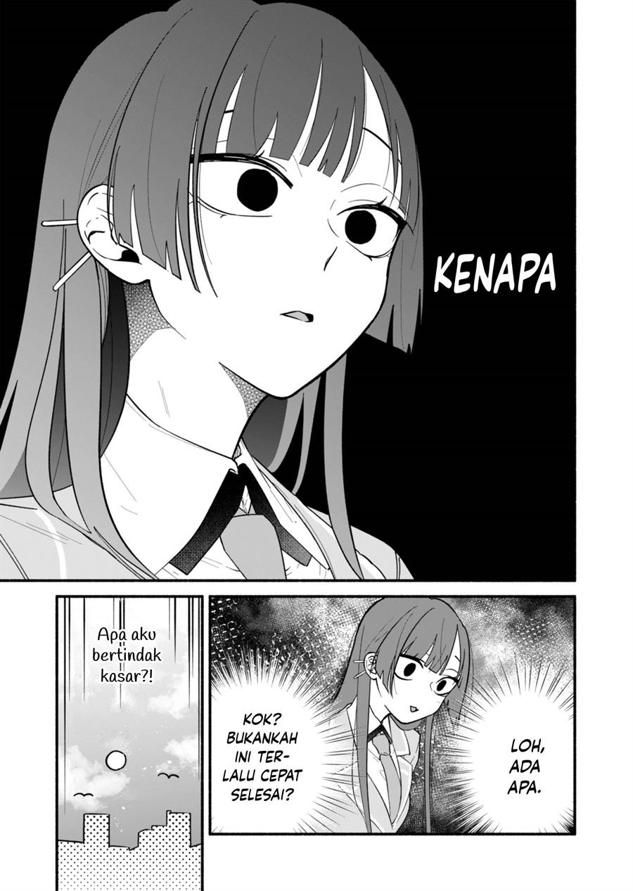 boku-no-ikezuna-konyakusha - Chapter: 2