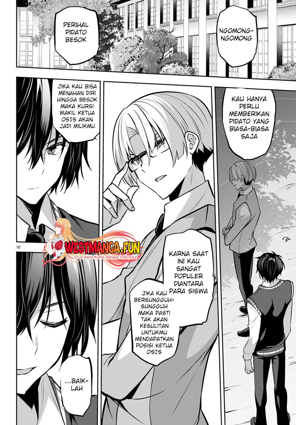 strategic-lovers - Chapter: 20