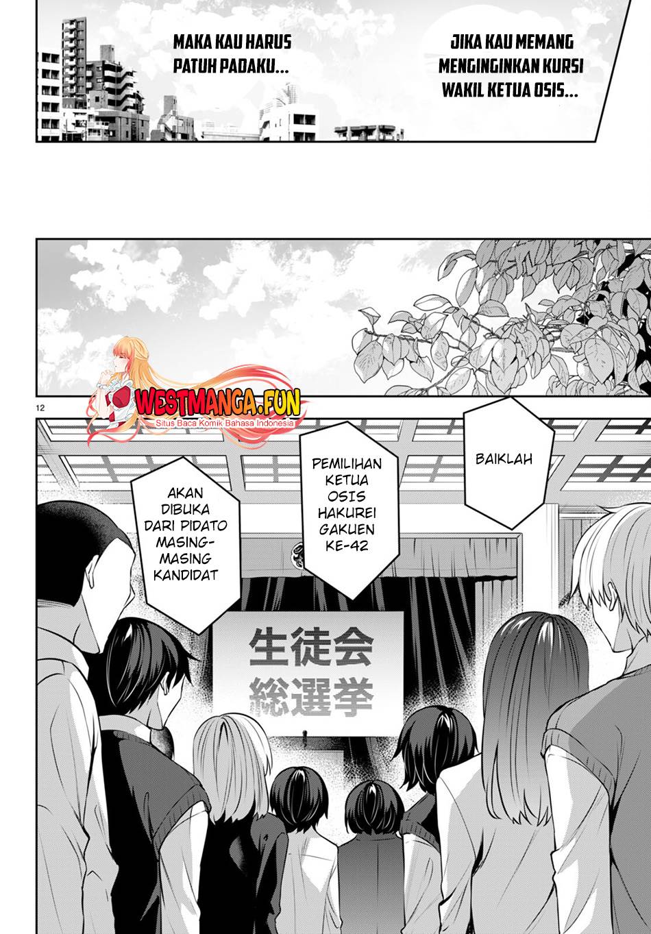 strategic-lovers - Chapter: 20