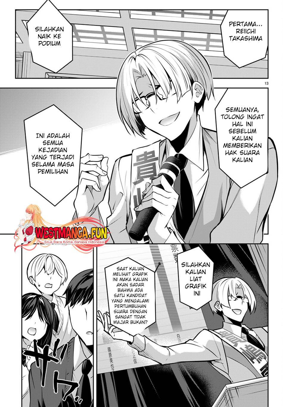 strategic-lovers - Chapter: 20