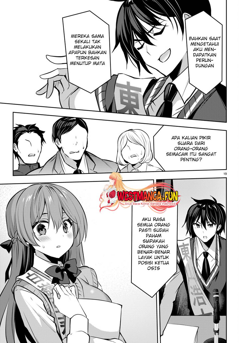 strategic-lovers - Chapter: 20