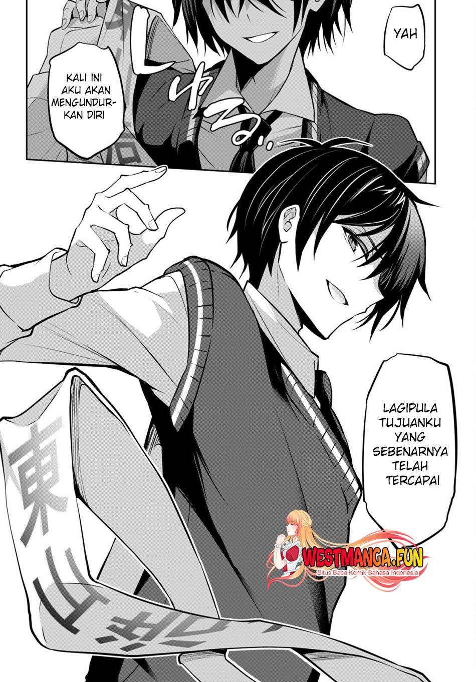 strategic-lovers - Chapter: 20