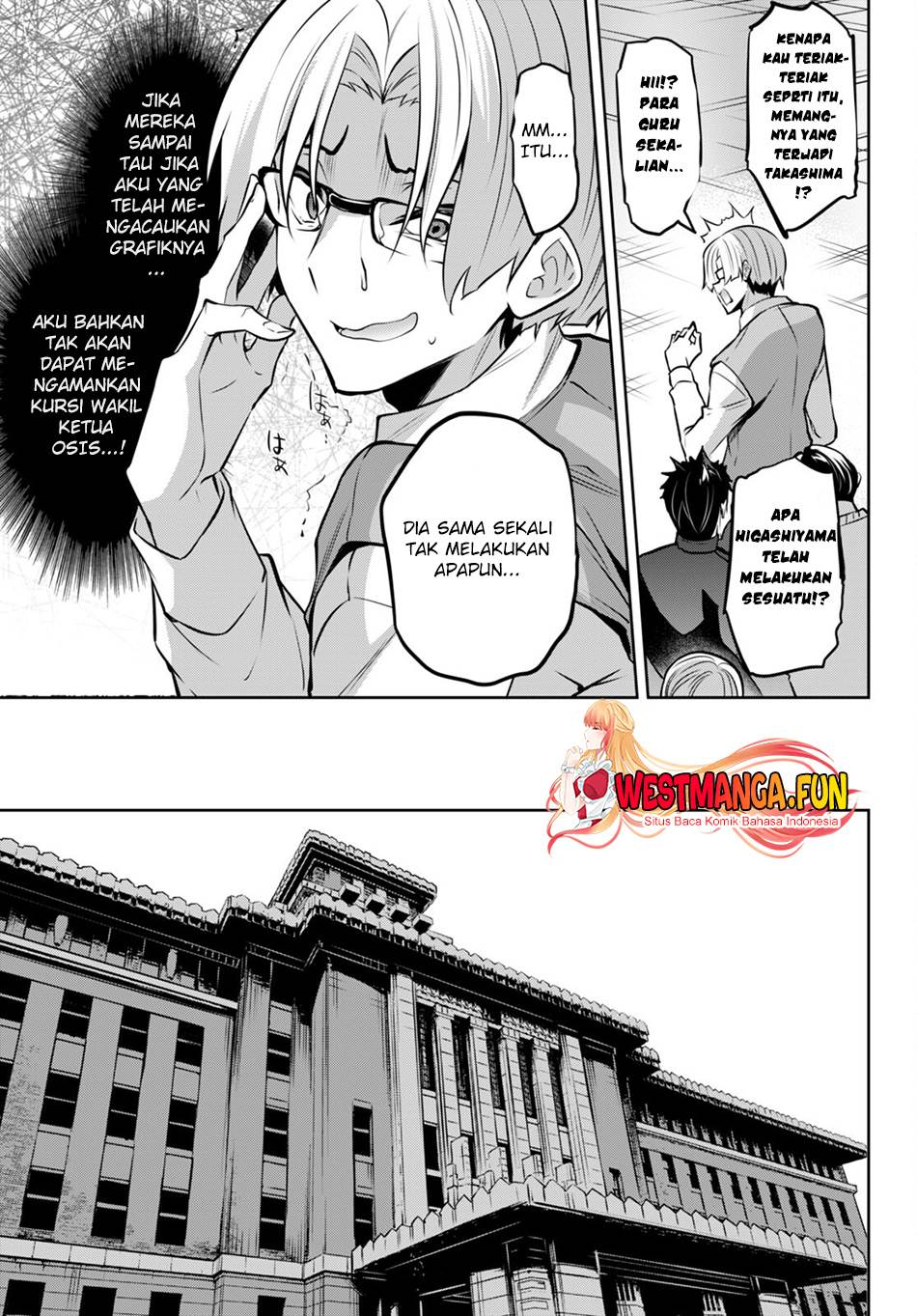 strategic-lovers - Chapter: 20