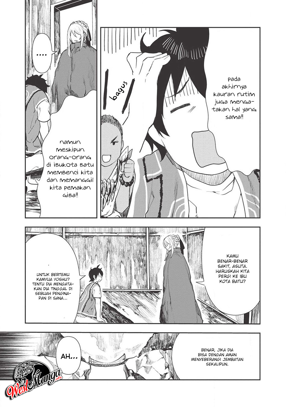 isekai-ryouridou - Chapter: 17