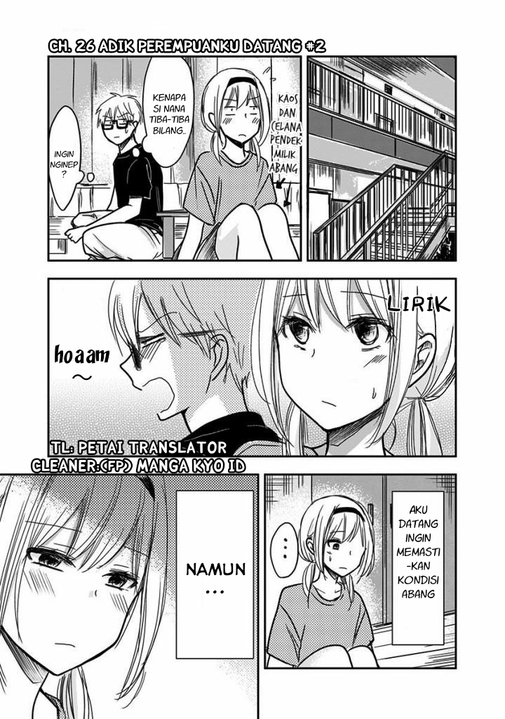 pawahara-bishoujo-kanpanii - Chapter: 26