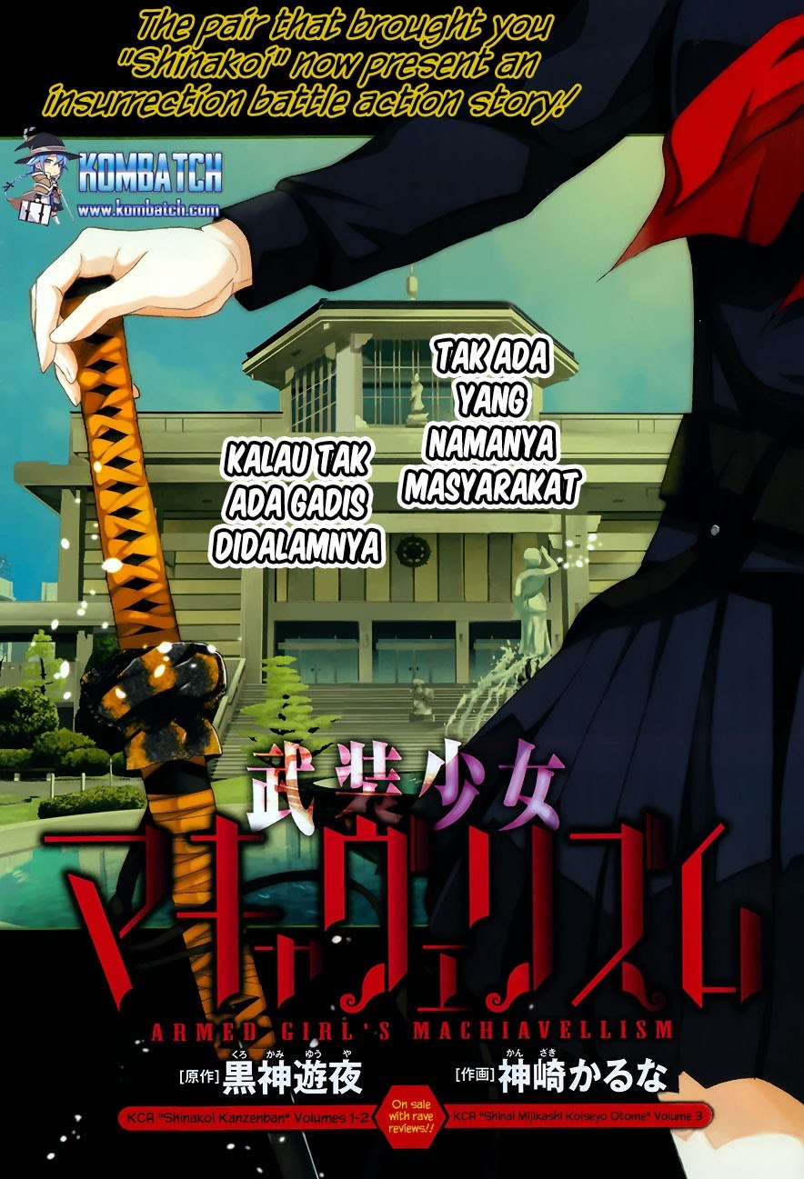 busou-shoujo-machiavellianism - Chapter: 01