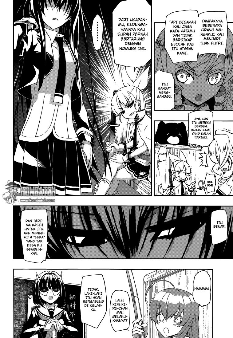 busou-shoujo-machiavellianism - Chapter: 01