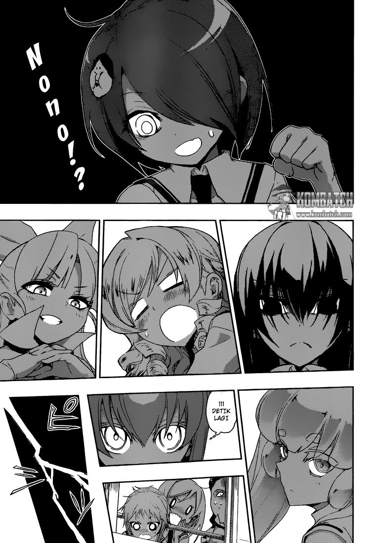 busou-shoujo-machiavellianism - Chapter: 01