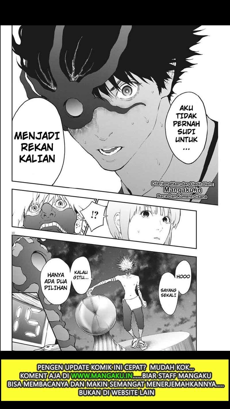 jagaaaaaan - Chapter: 99