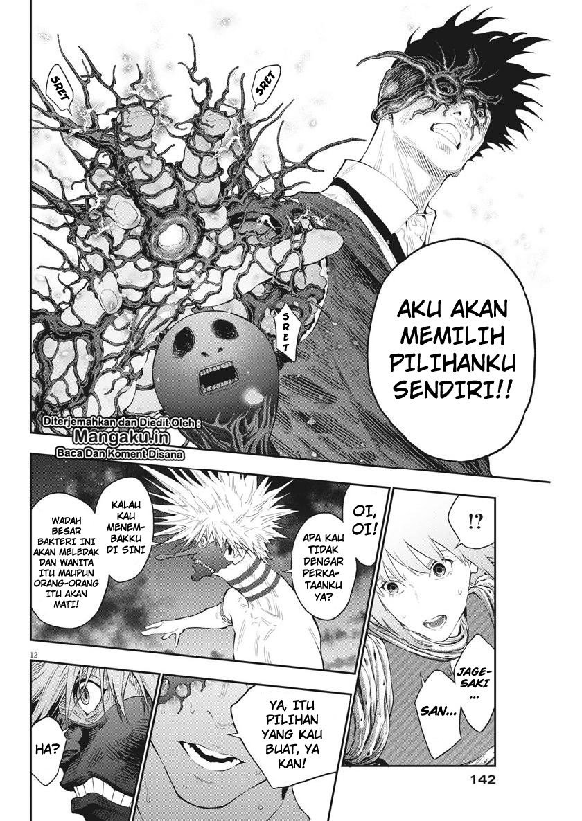 jagaaaaaan - Chapter: 99