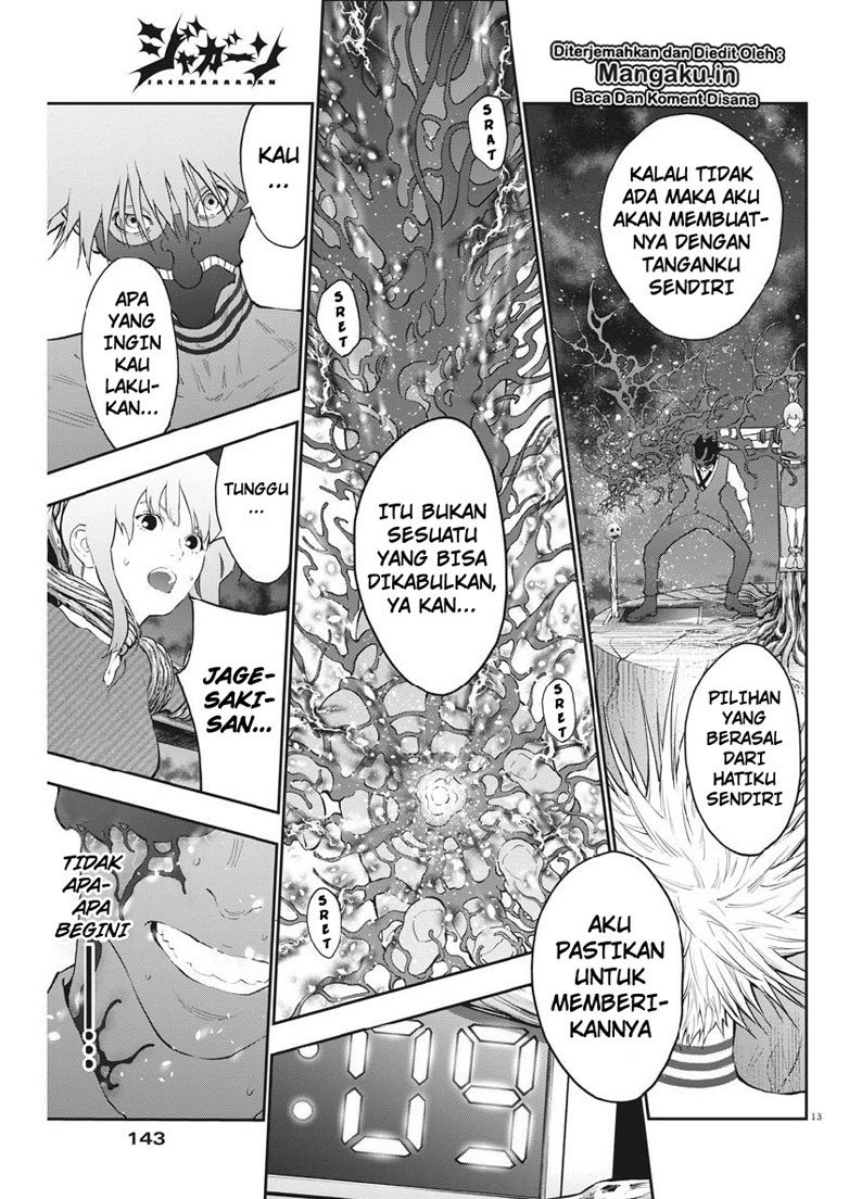 jagaaaaaan - Chapter: 99