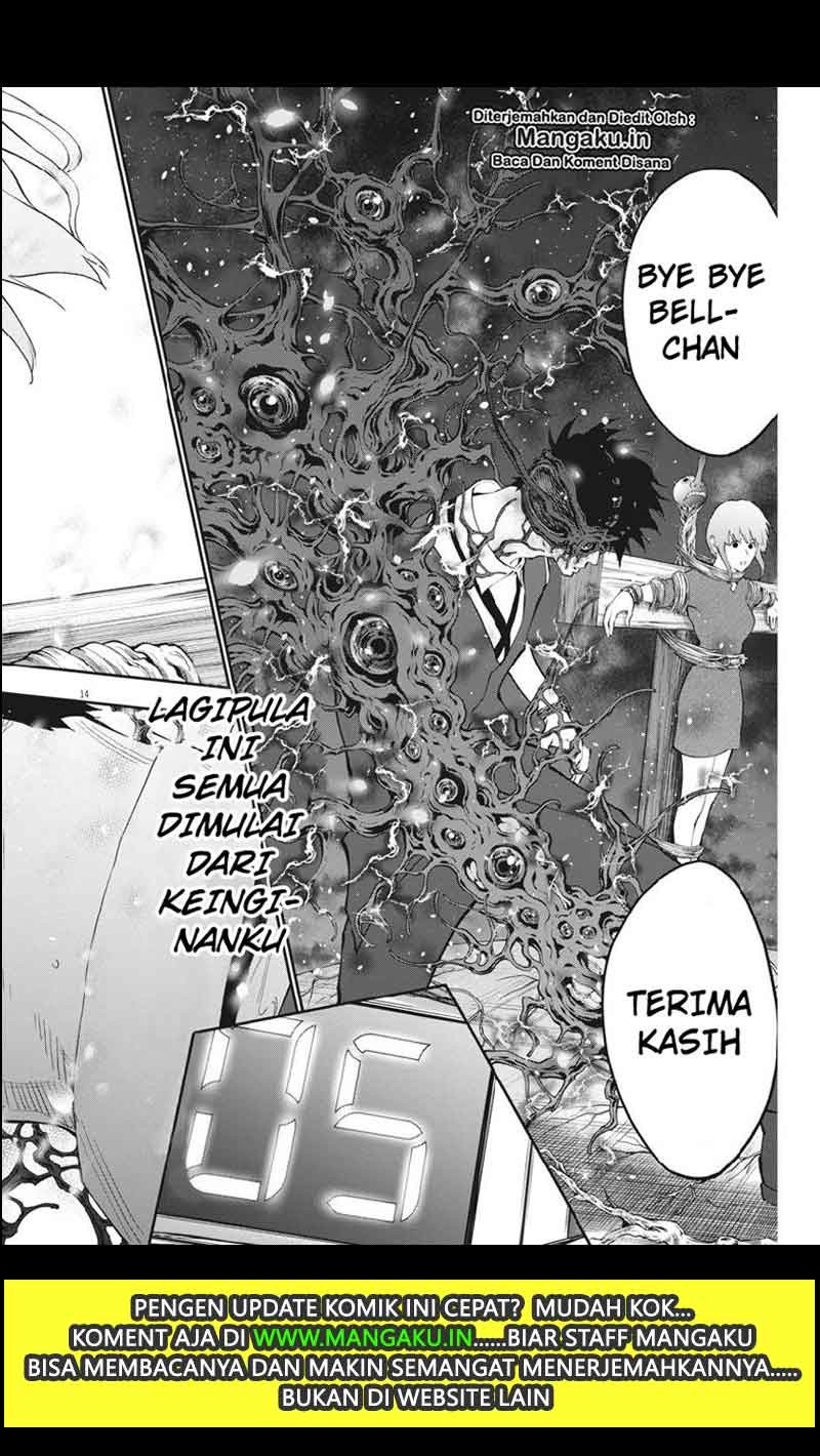 jagaaaaaan - Chapter: 99