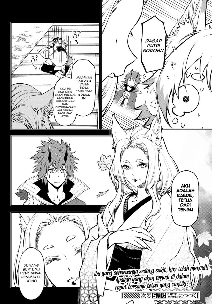 tensei-shitara-slime-datta-ken - Chapter: 104