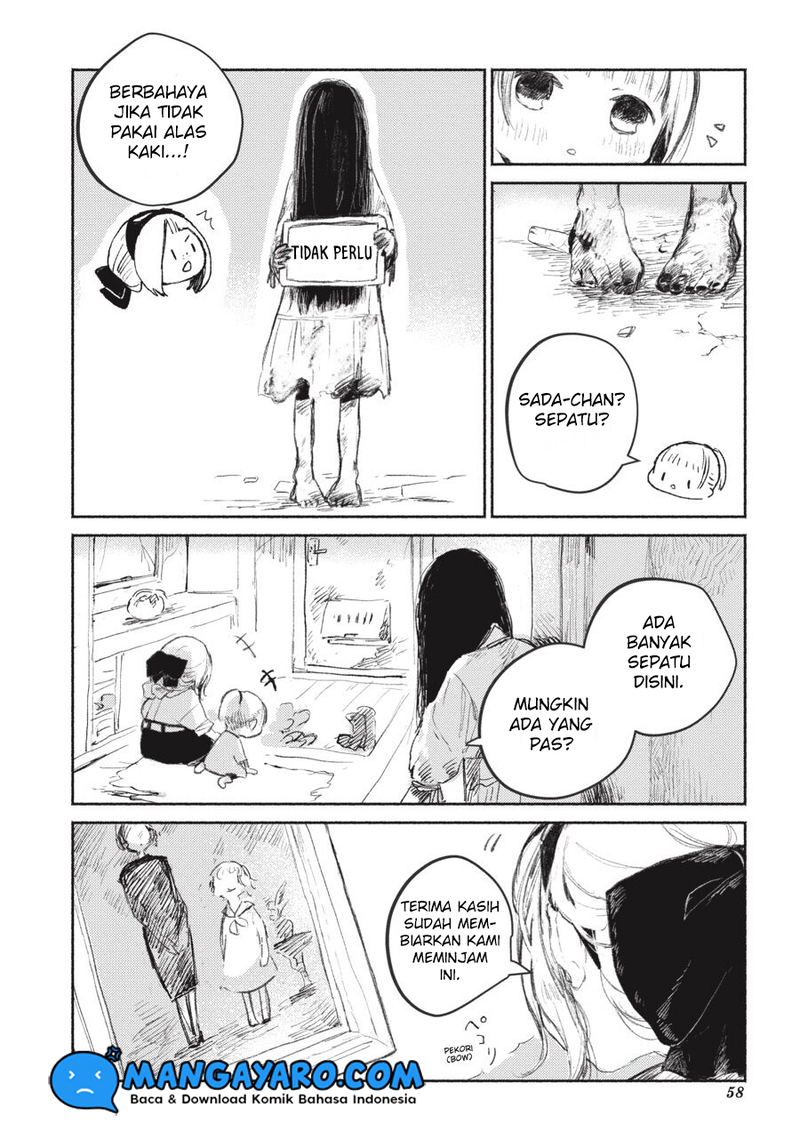 shumatsu-no-sadako-san - Chapter: 3