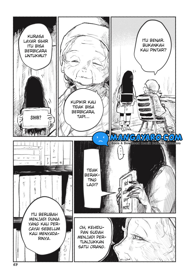 shumatsu-no-sadako-san - Chapter: 3