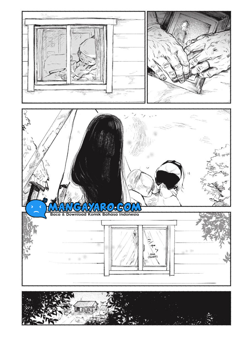 shumatsu-no-sadako-san - Chapter: 3