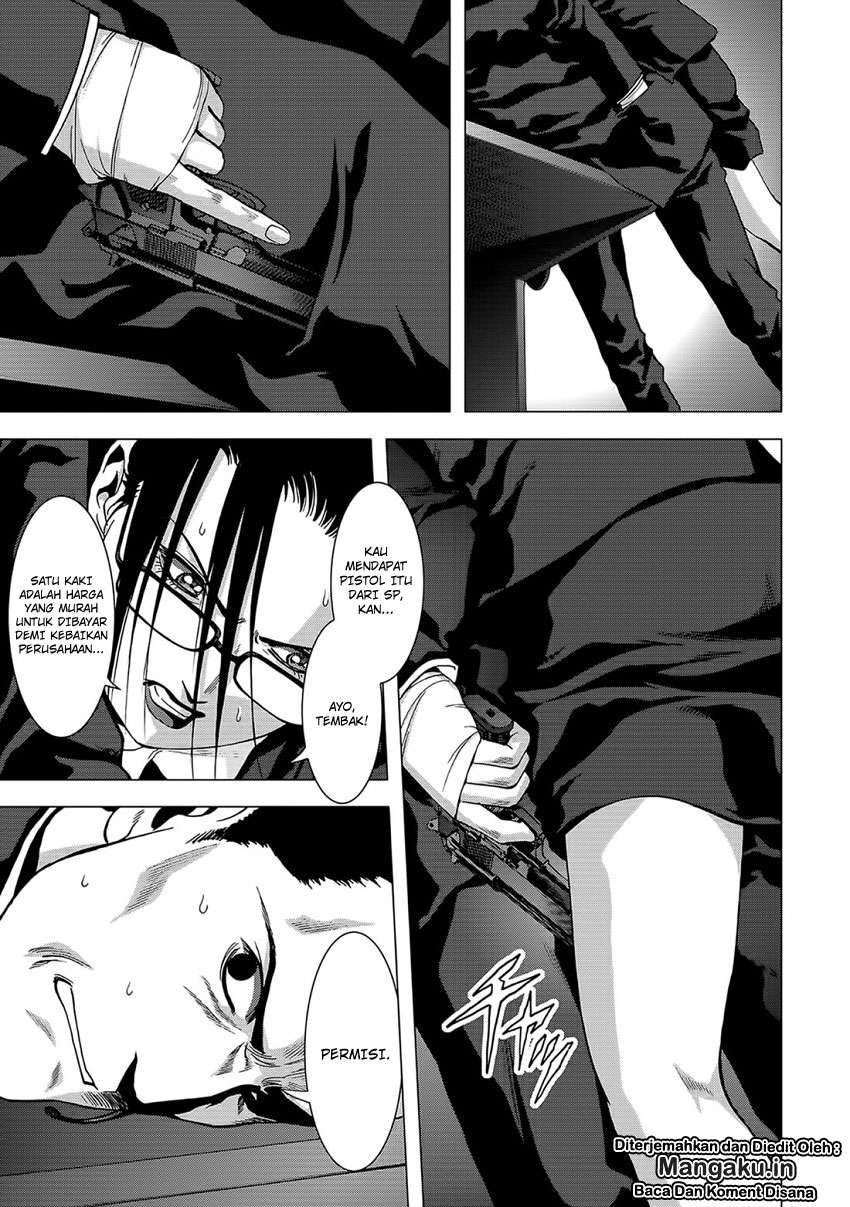 btooom - Chapter: 102.2