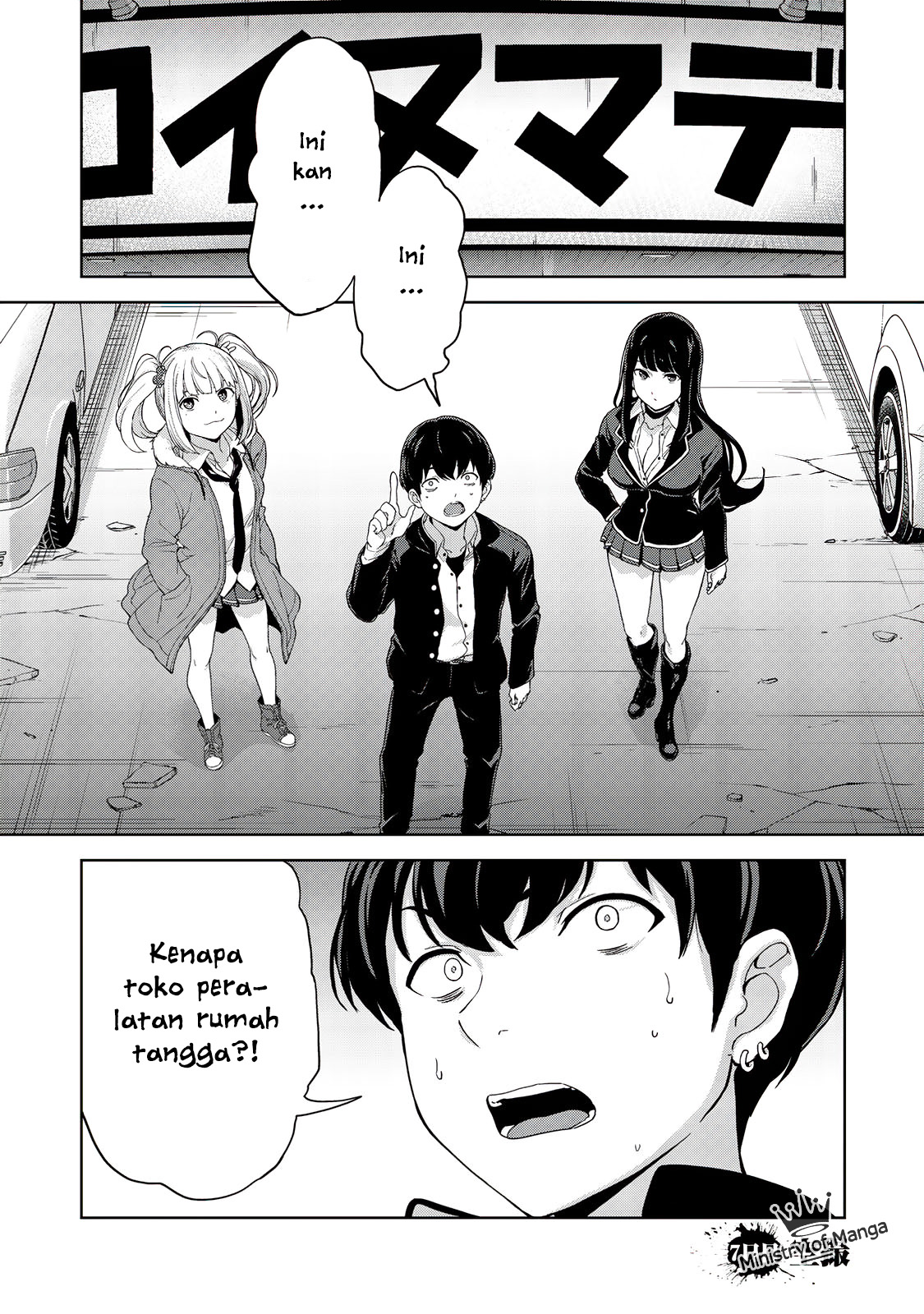 kingdom-of-the-z - Chapter: 7