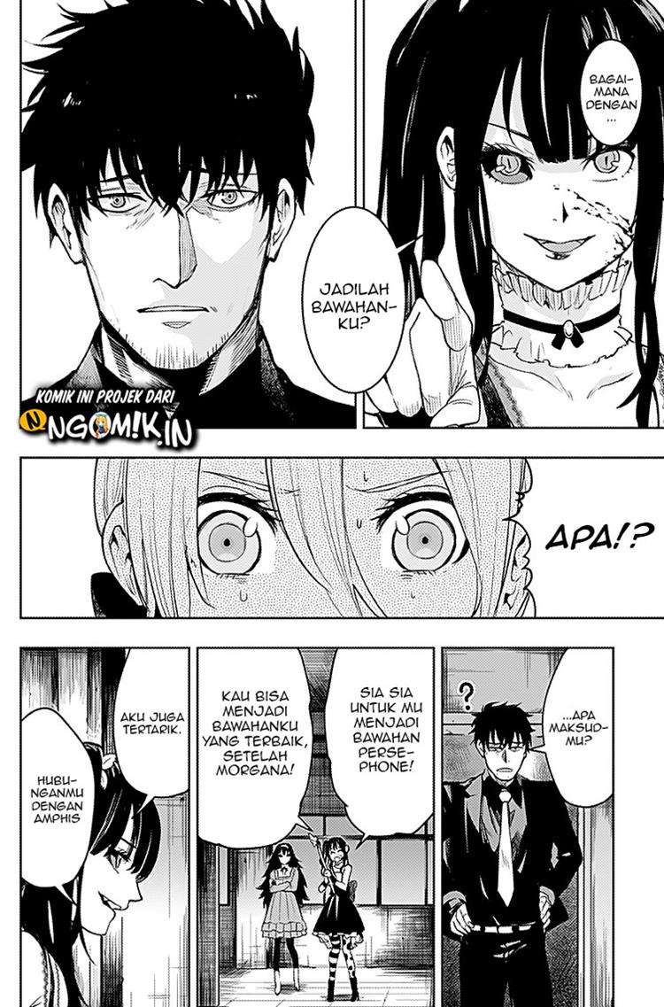 momo-the-blood-taker - Chapter: 16