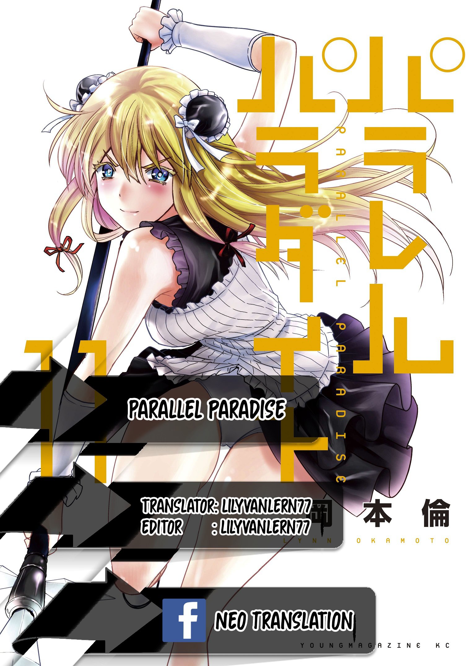 parallel-paradise - Chapter: 122