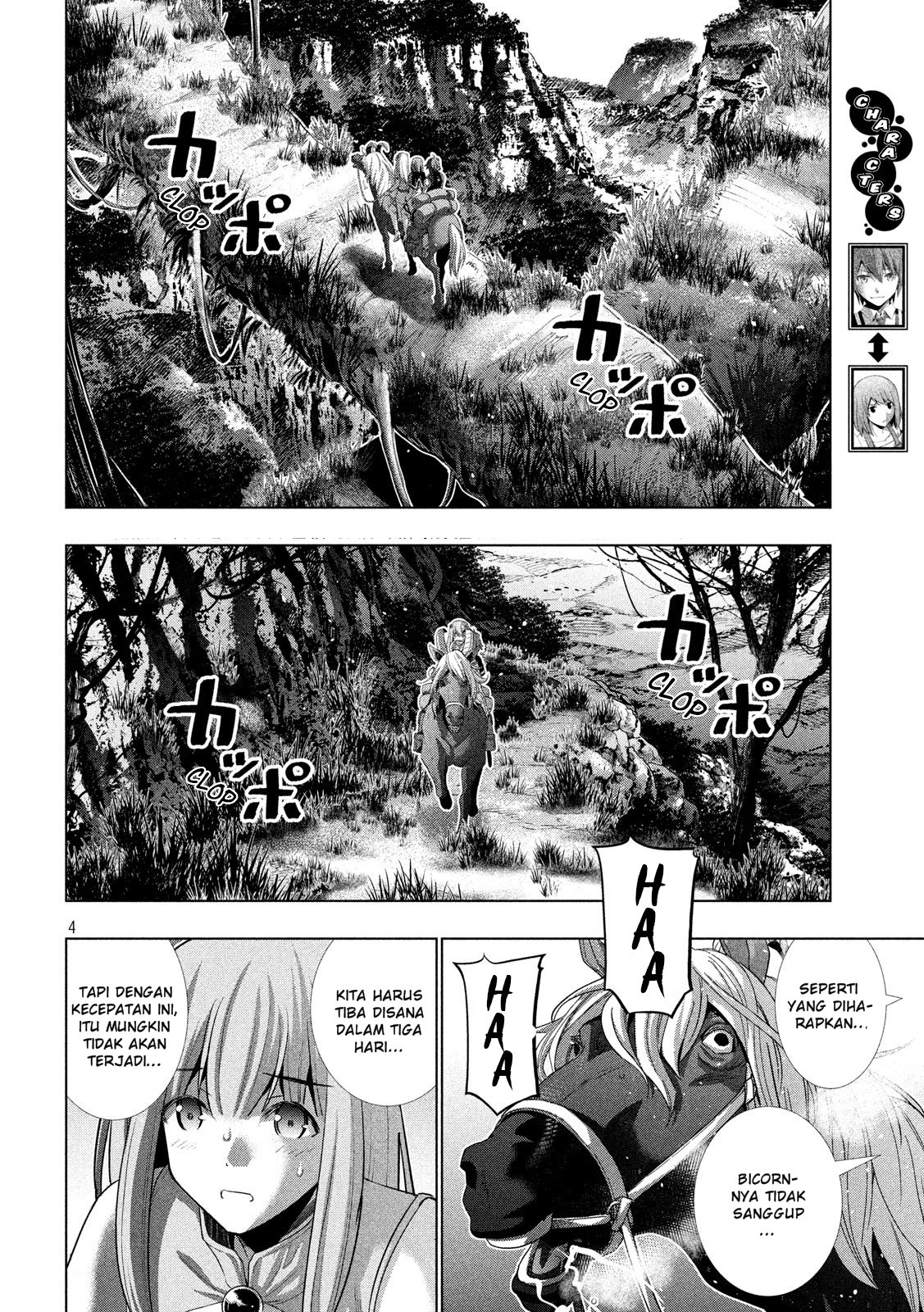 parallel-paradise - Chapter: 122