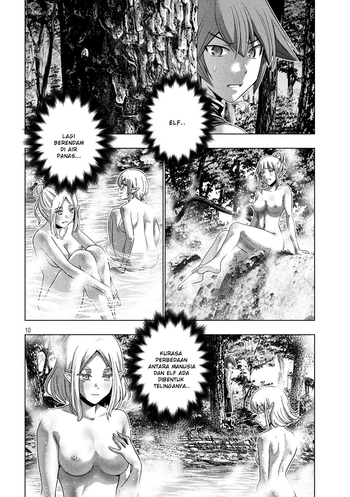 parallel-paradise - Chapter: 122