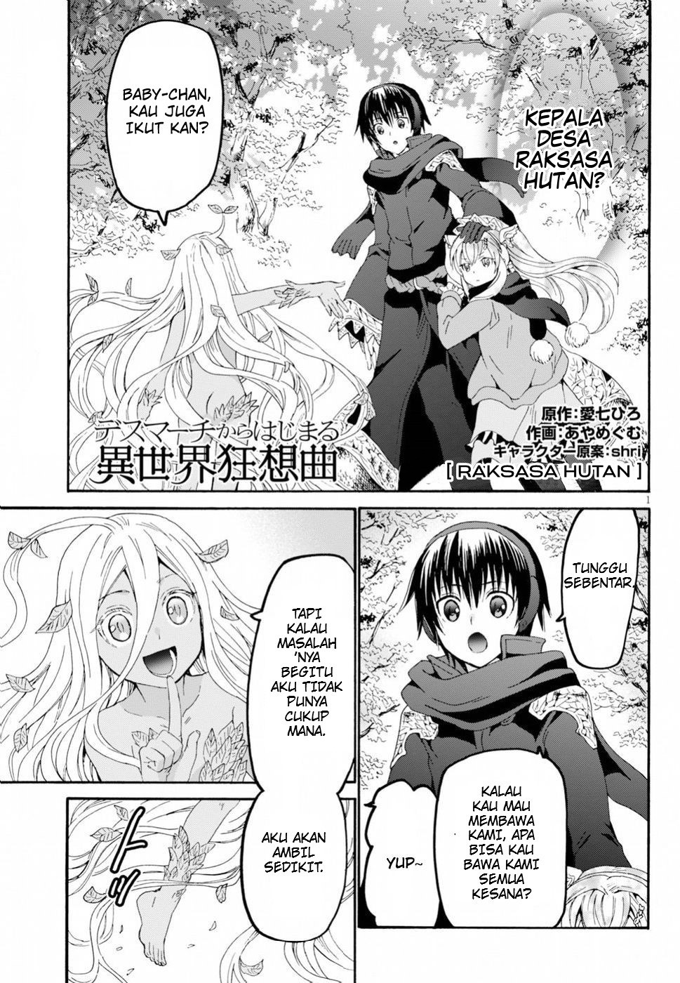 death-march-kara-hajimaru-isekai-kyousoukyoku - Chapter: 54