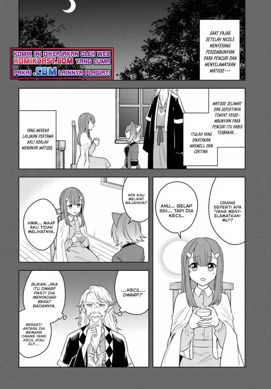 eiyuu-no-musume-to-shite-umarekawatta-eiyuu-wa-futatabi-eiyuu-o-mezasu - Chapter: 23