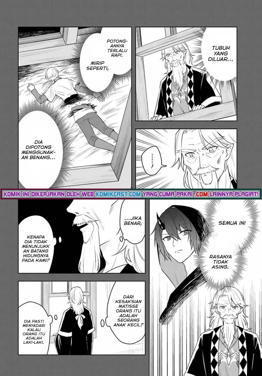 eiyuu-no-musume-to-shite-umarekawatta-eiyuu-wa-futatabi-eiyuu-o-mezasu - Chapter: 23