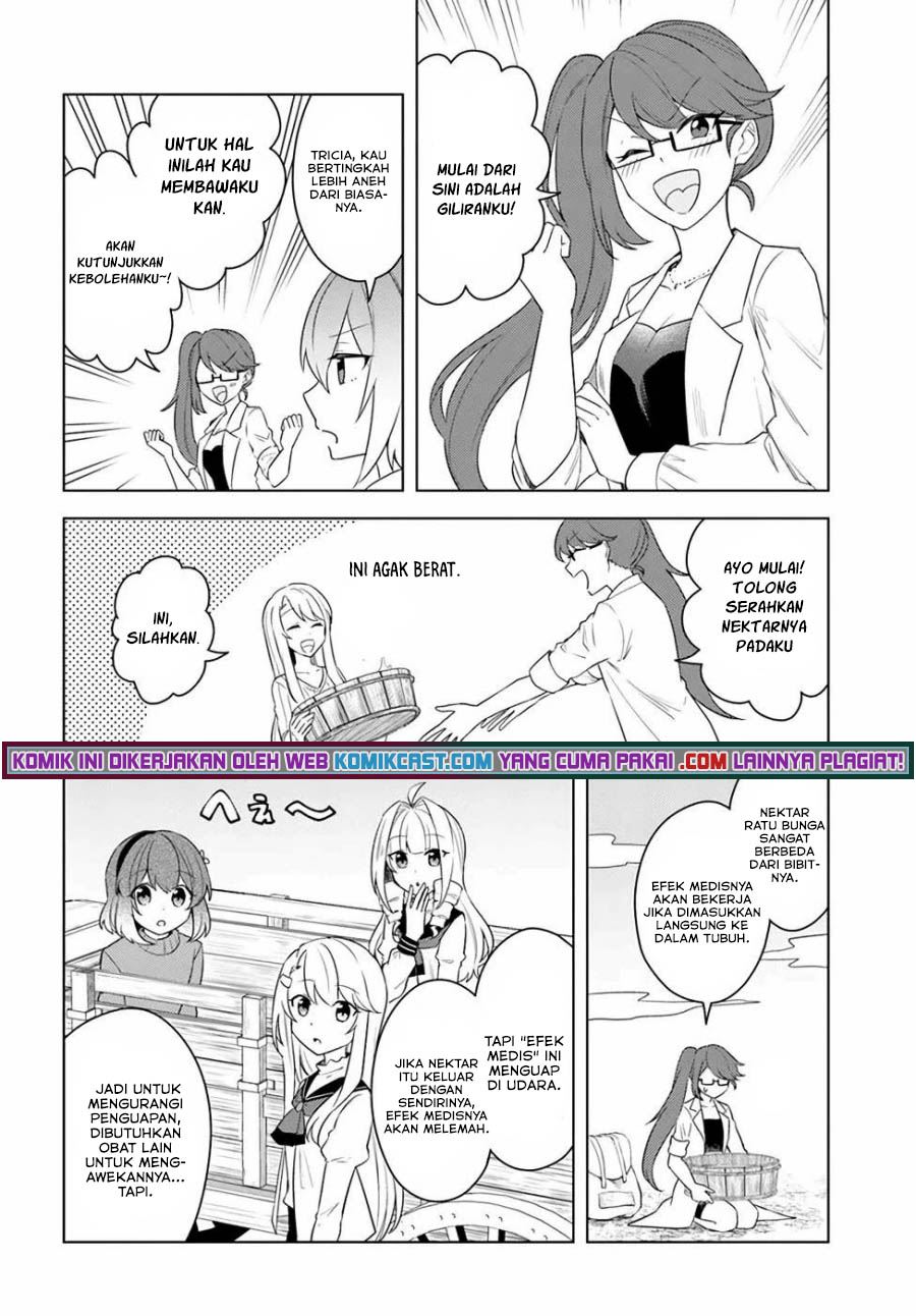 eiyuu-no-musume-to-shite-umarekawatta-eiyuu-wa-futatabi-eiyuu-o-mezasu - Chapter: 23