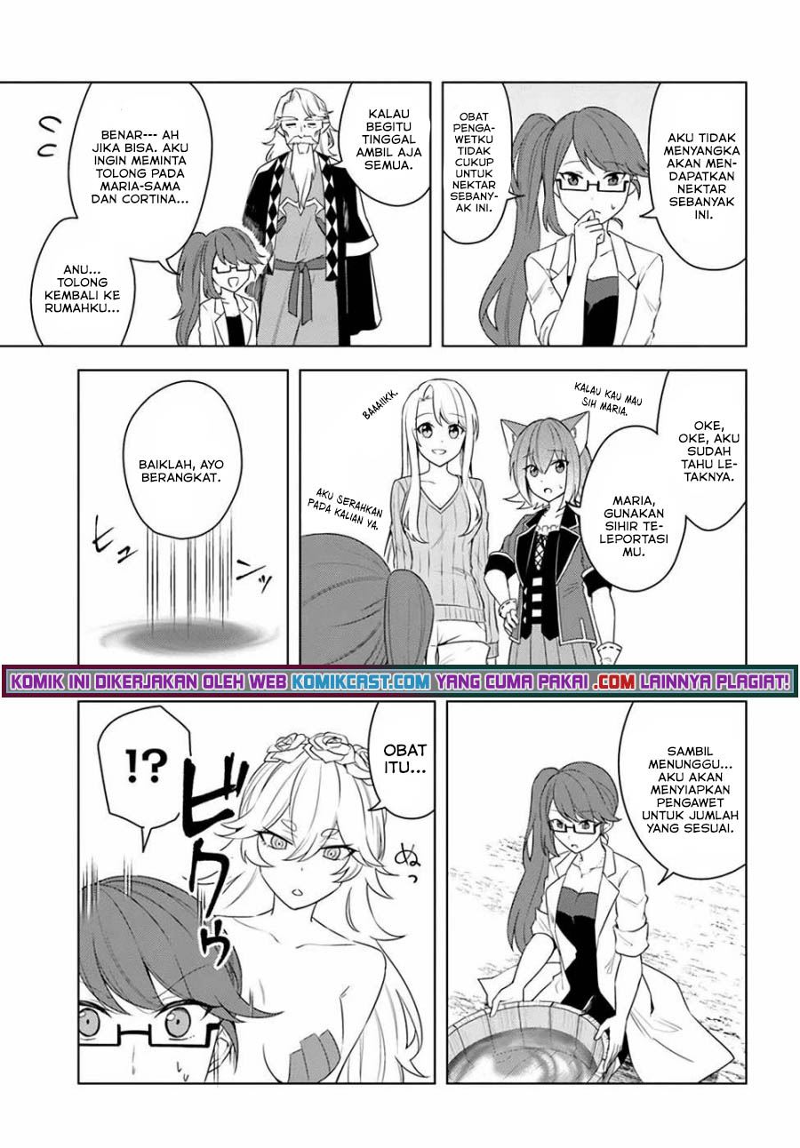 eiyuu-no-musume-to-shite-umarekawatta-eiyuu-wa-futatabi-eiyuu-o-mezasu - Chapter: 23