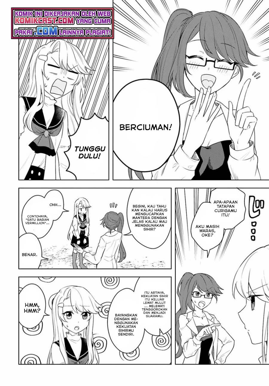 eiyuu-no-musume-to-shite-umarekawatta-eiyuu-wa-futatabi-eiyuu-o-mezasu - Chapter: 23