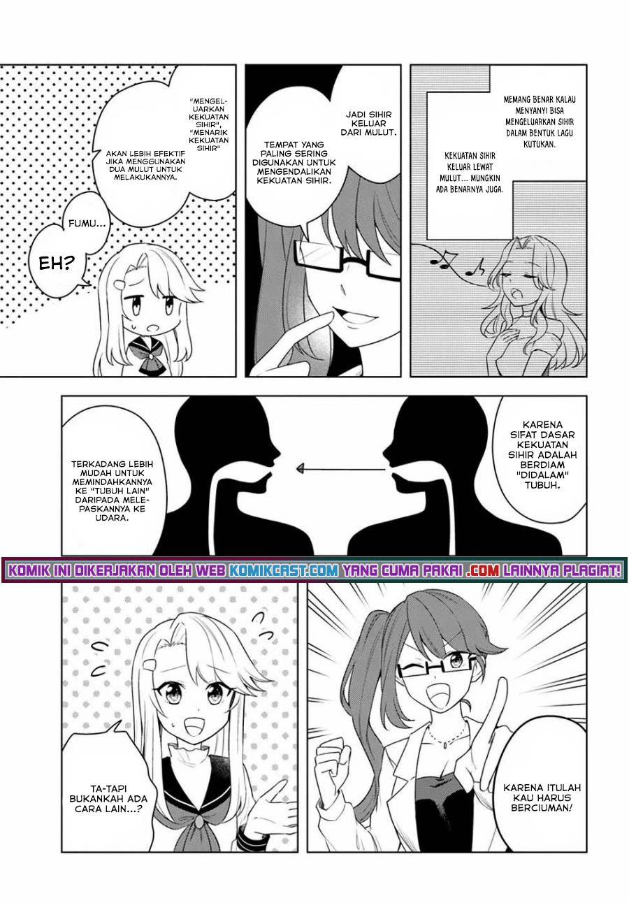 eiyuu-no-musume-to-shite-umarekawatta-eiyuu-wa-futatabi-eiyuu-o-mezasu - Chapter: 23