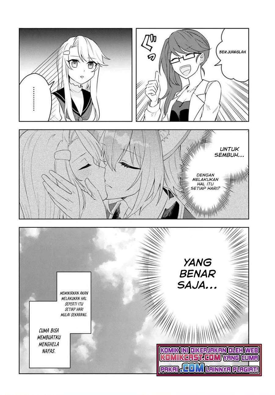 eiyuu-no-musume-to-shite-umarekawatta-eiyuu-wa-futatabi-eiyuu-o-mezasu - Chapter: 23