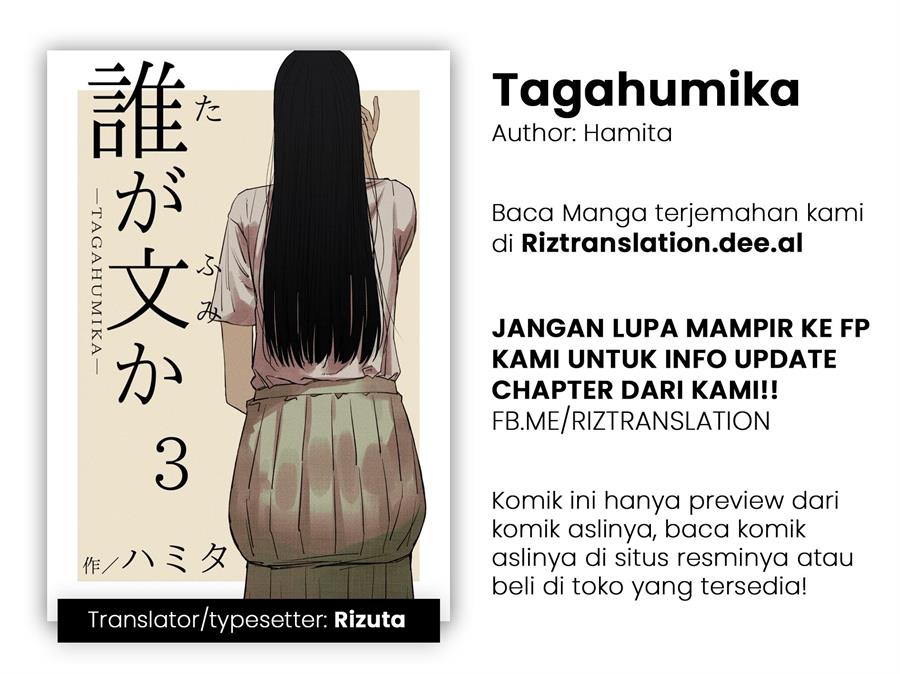 tagahumika - Chapter: 19