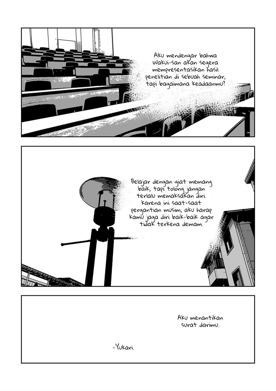 tagahumika - Chapter: 19