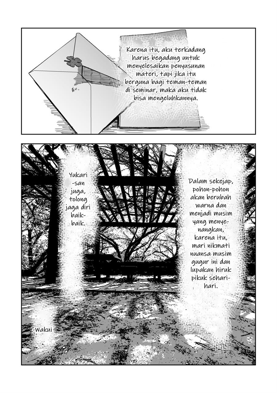 tagahumika - Chapter: 19