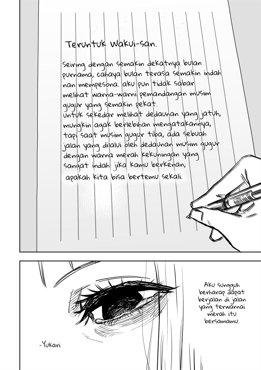 tagahumika - Chapter: 19