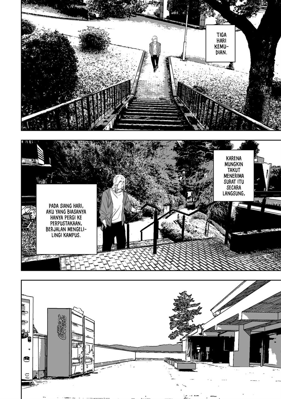 tagahumika - Chapter: 19