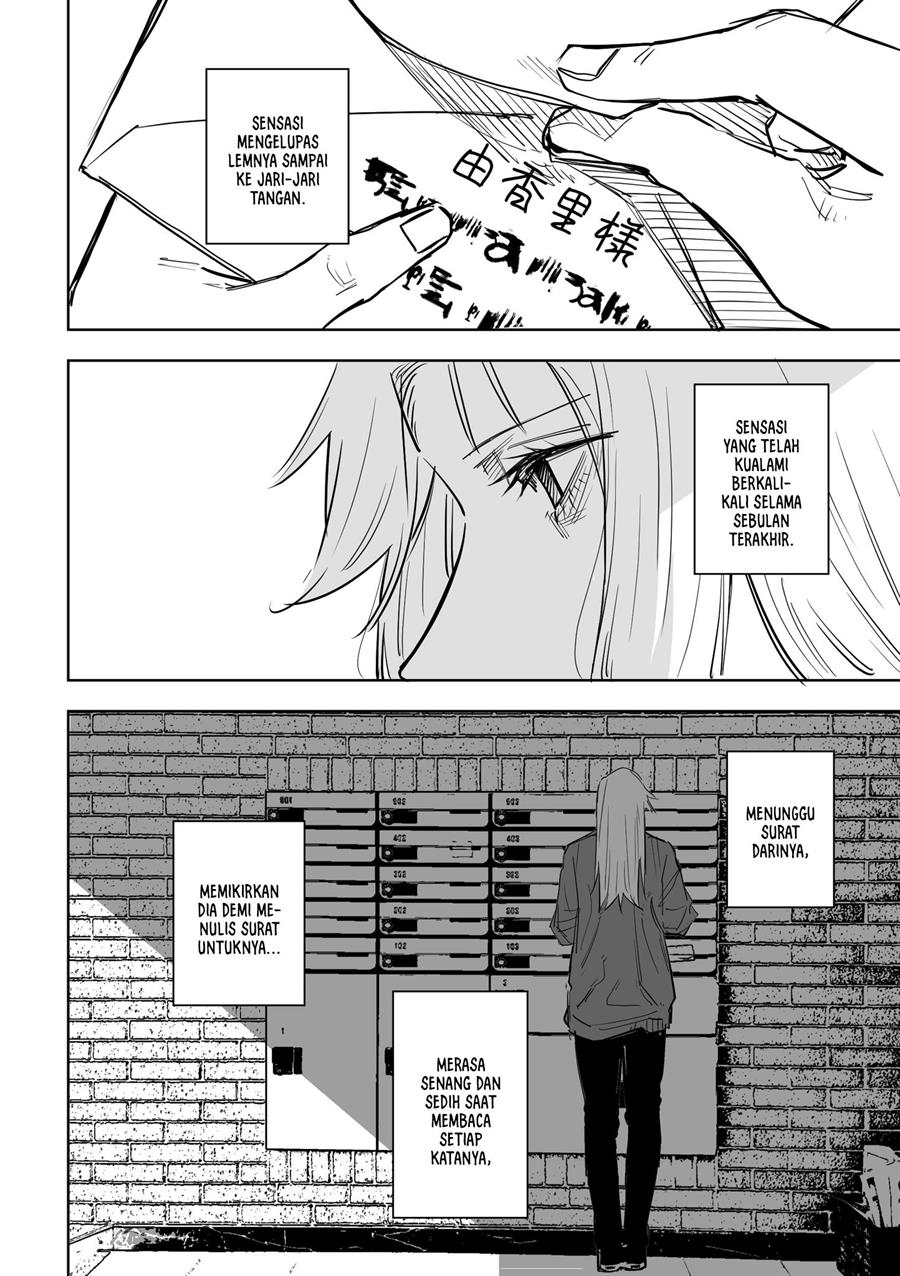 tagahumika - Chapter: 19