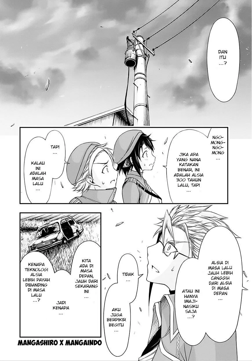 plunderer - Chapter: 13