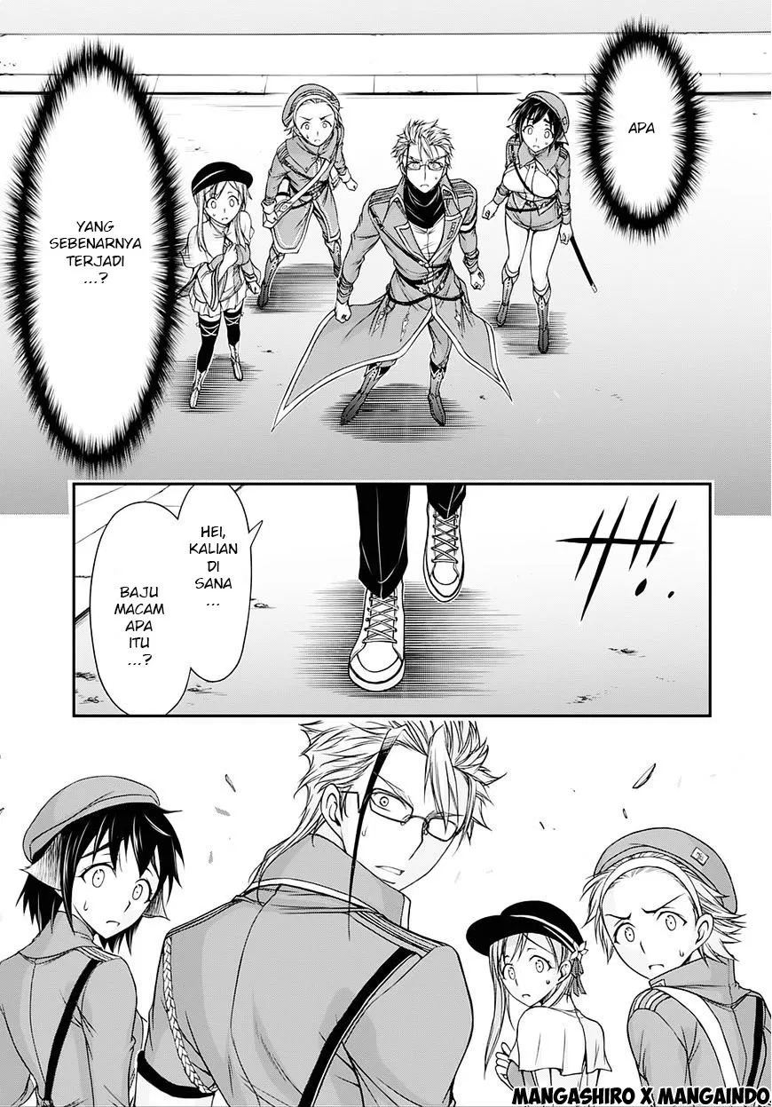 plunderer - Chapter: 13
