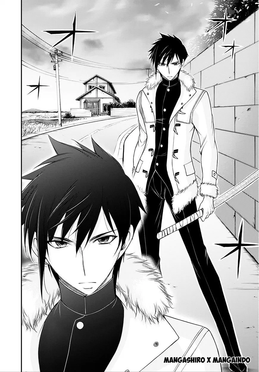 plunderer - Chapter: 13